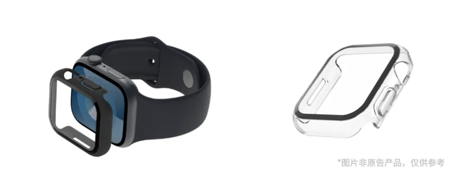 WATCH CASE 手表壳